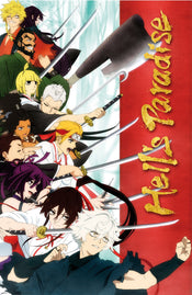 Poster Hells Paradise Key Art Season 1 61x91 5cm GBYDCO608 | Posters.nl