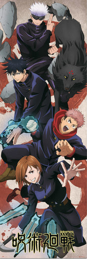 Poster Jujutsu Kaisen 53x158cm Grupo Erik PPGE8099 | Posters.nl