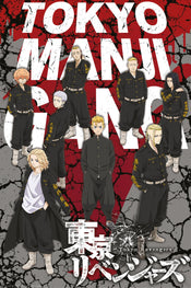 Poster Tokyo Revengers Takemichi And Tokyo Manji Gang 61x91 5cm Abystyle GBYDCO460 | Posters.nl