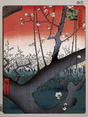 Pyramid Hiroshige The Plum Orchard Kunstdruk 60x80cm | Posters.nl